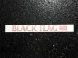 画像2: BLACK FLAG / ステッカー LOGO (SMALL) (2)