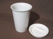 画像2: COFFEE CERAMIC CUP (2)