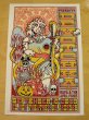 画像2: DEVOTCHKA ポスター / 2008 LIVE POSTER (2)