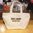 画像2: 100% HEMP TEGRIDY FARMS ランチバッグ (2)