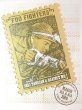 画像2: FOO FIGHTERS ポスター / 2008 CA THE FORUM POSTER (2)
