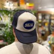 画像1: FUCK TRUCKER CAP (WHITE/NAVY) (1)