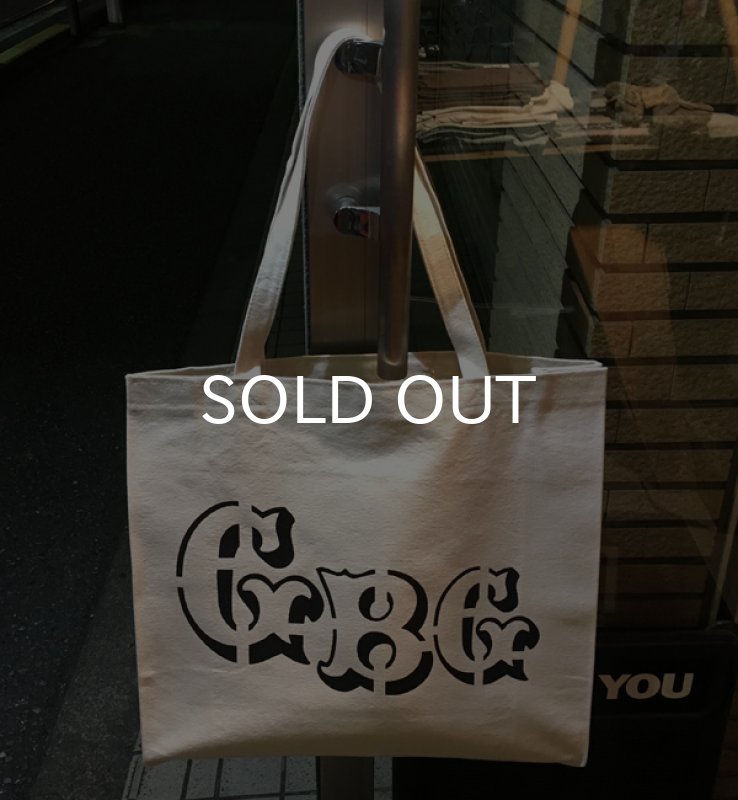 画像1: GUERRILLA BASE GALLERY トートバッグ (NATURAL/BLACK) (1)