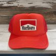 画像2: MARLBORO TRUCKER CAP (RED) (2)