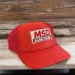 画像1: MSD IGNITION TRUCKER CAP (RED) (1)