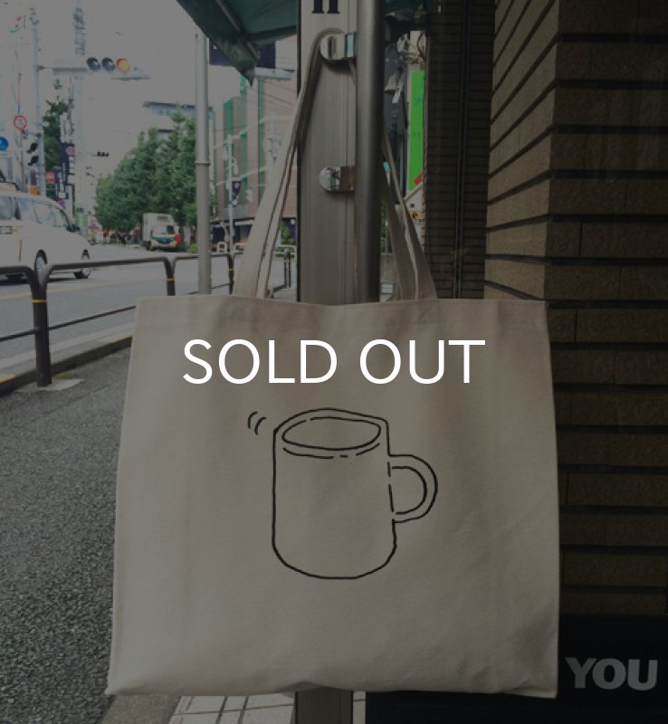 画像2: MUG CANVAS TOTE BAG (NATURAL) (2)