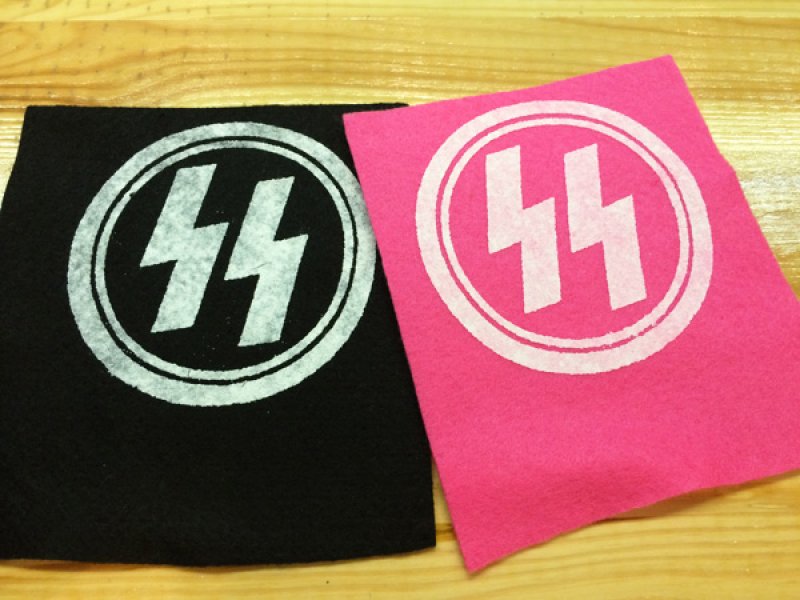 画像2: SS 布パッチ/フェルトパッチ (2)