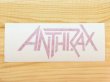 画像1: ANTHRAX / ステッカー (1)