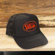 画像1: FUCK TRUCKER CAP (BLACK) #2 (1)