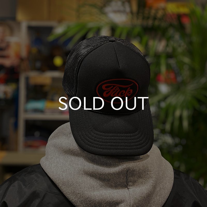 画像4: FUCK TRUCKER CAP (BLACK) #2 (4)