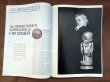 画像3: JUXTAPOZ / MAGAZINE 2001年 11,12月号 #35 (3)