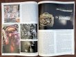 画像5: JUXTAPOZ / MAGAZINE 2001年 11,12月号 #35 (5)