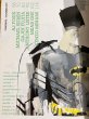 画像2: JUXTAPOZ / MAGAZINE 2007年10月号 #81 (SPECIAL COVER) (2)