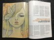 画像7: JUXTAPOZ / MAGAZINE 2008年7月号 #90 (7)