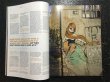 画像4: JUXTAPOZ / MAGAZINE 2008年7月号 #90 (4)