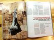 画像4: JUXTAPOZ / MAGAZINE 2008年10月号 #93 (4)