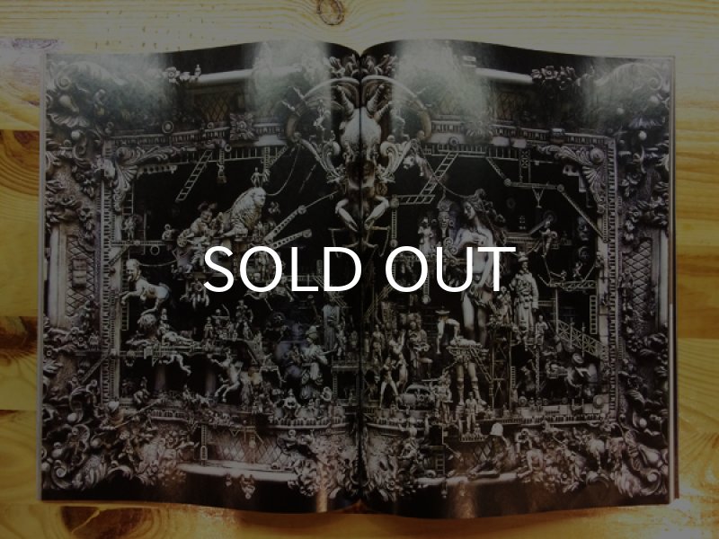 画像5: JUXTAPOZ / MAGAZINE 2008年10月号 #93 (5)