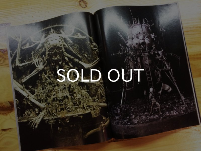 画像7: JUXTAPOZ / MAGAZINE 2008年10月号 #93 (7)