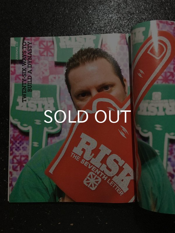 画像13: JUXTAPOZ / MAGAZINE 2009年3月号 #98 (13)