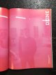画像7: JUXTAPOZ / MAGAZINE 2009年3月号 #98 (7)