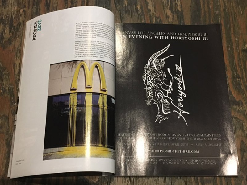 画像14: JUXTAPOZ / MAGAZINE 2009年4月号 #99 (14)