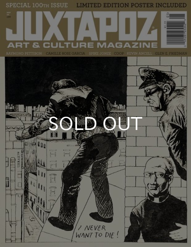 画像1: JUXTAPOZ / MAGAZINE 2009年5月号 #100 (1)