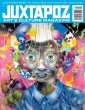 画像1: JUXTAPOZ / MAGAZINE 2009年8月号 #103 (1)