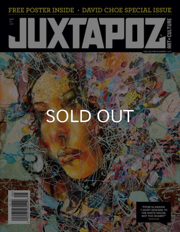 画像1: JUXTAPOZ / MAGAZINE 2010年5月号 #112 (1)