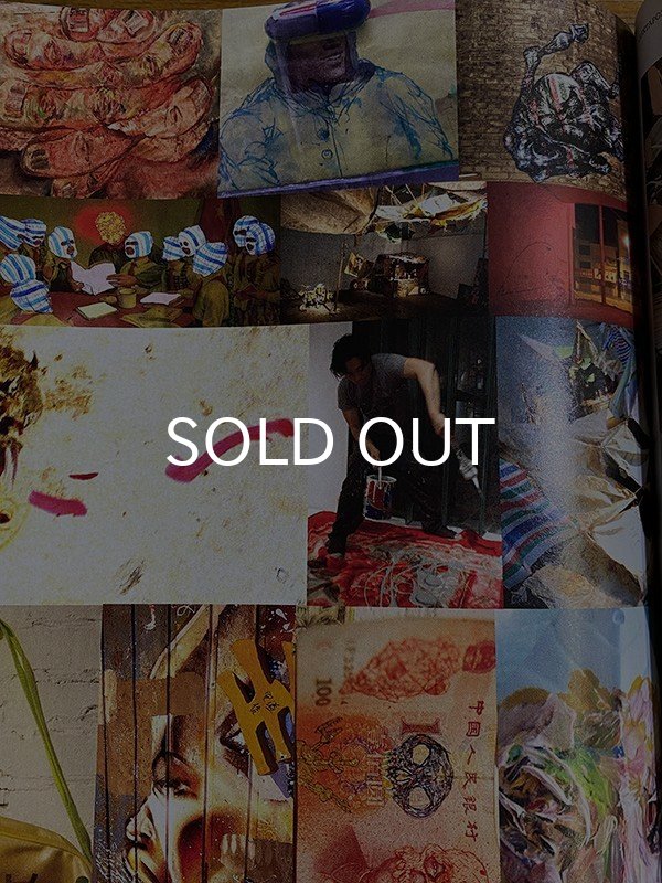 画像8: JUXTAPOZ / MAGAZINE 2010年5月号 #112 (8)