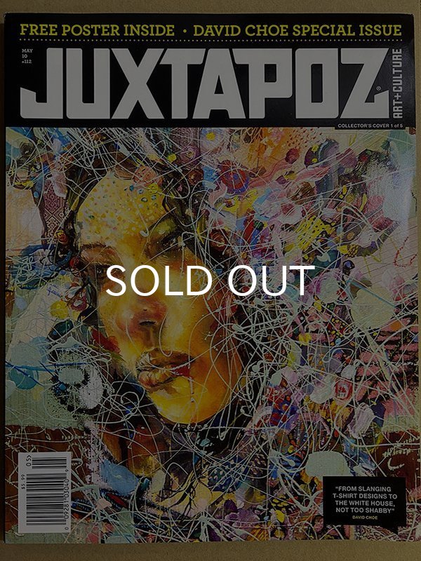 画像2: JUXTAPOZ / MAGAZINE 2010年5月号 #112 (2)