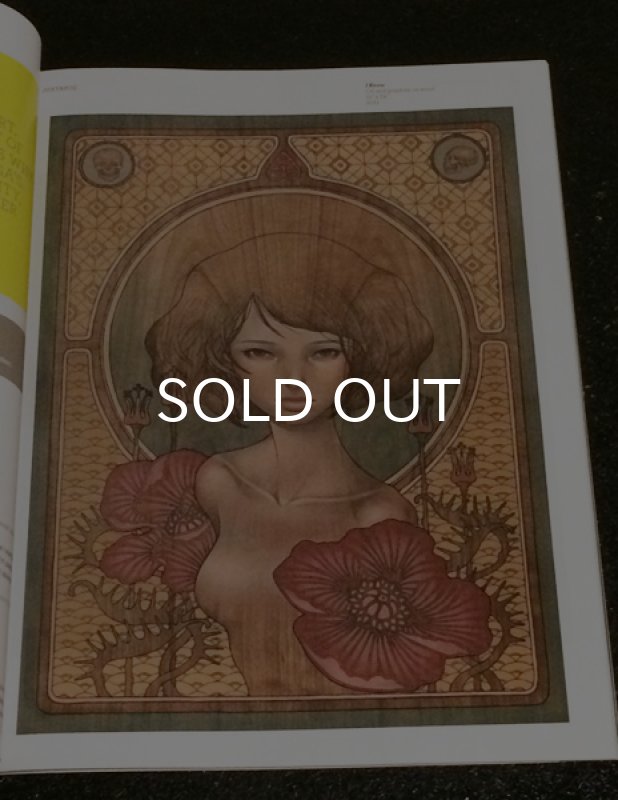 画像3: JUXTAPOZ / MAGAZINE 2012年1月号 #132 (3)