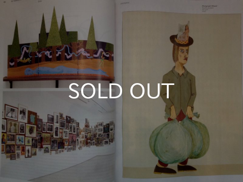 画像3: JUXTAPOZ / MAGAZINE 2012年2月号 #133 (3)