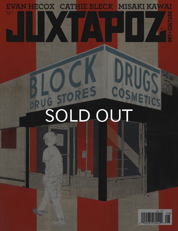 画像1: JUXTAPOZ / MAGAZINE 2012年8月号 #139 (1)