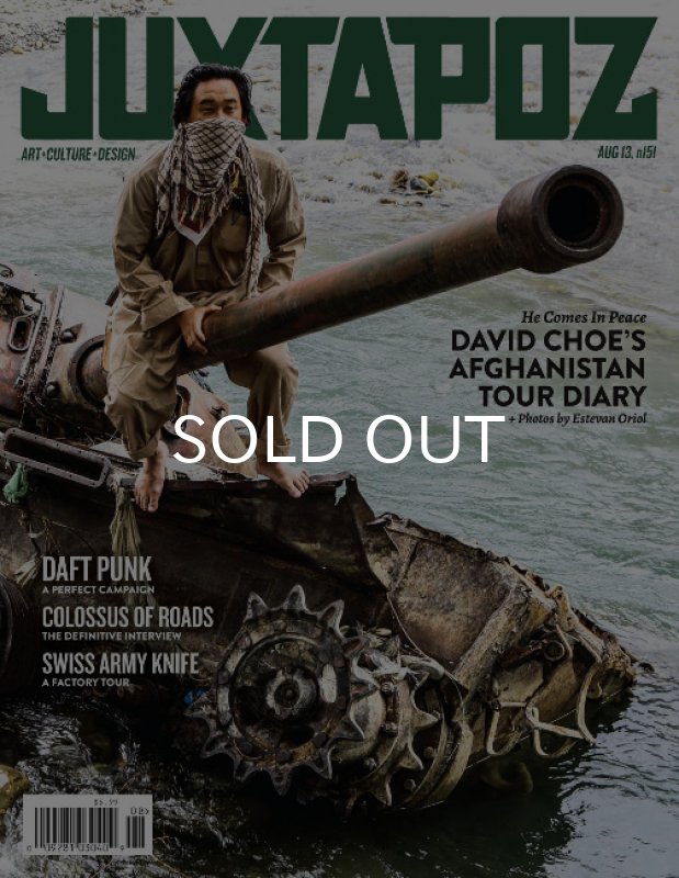 画像1: JUXTAPOZ / MAGAZINE 2013年8月号 #151 (1)