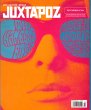 画像1: JUXTAPOZ / MAGAZINE 2014年3月号 #158 (1)