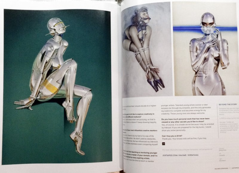 画像8: JUXTAPOZ / MAGAZINE 2014年12月号 #167 (8)