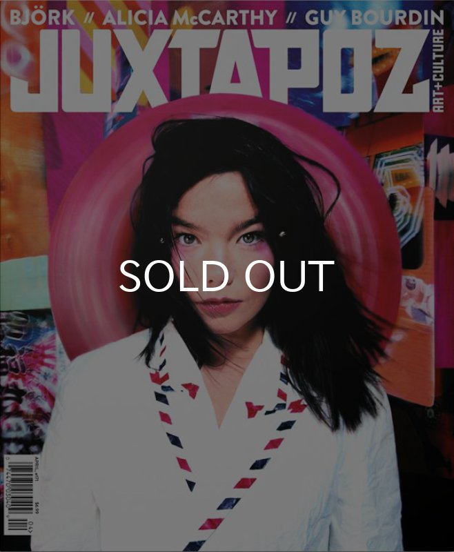 画像1: JUXTAPOZ / MAGAZINE 2015年4月号 #171 (1)