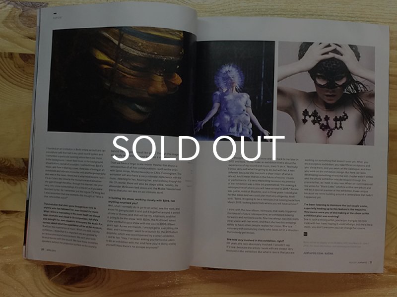 画像6: JUXTAPOZ / MAGAZINE 2015年4月号 #171 (6)