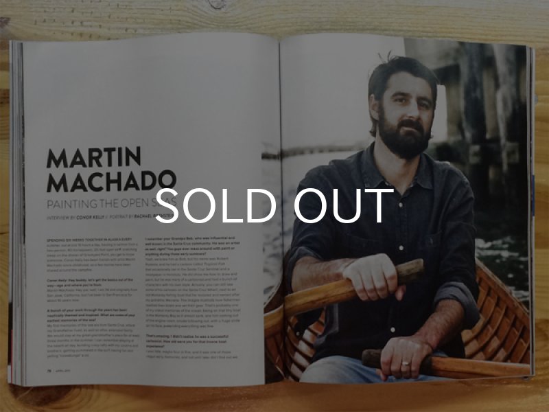 画像13: JUXTAPOZ / MAGAZINE 2015年4月号 #171 (13)