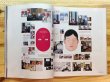 画像4: JUXTAPOZ / MAGAZINE 2015年5月号 #172 (4)