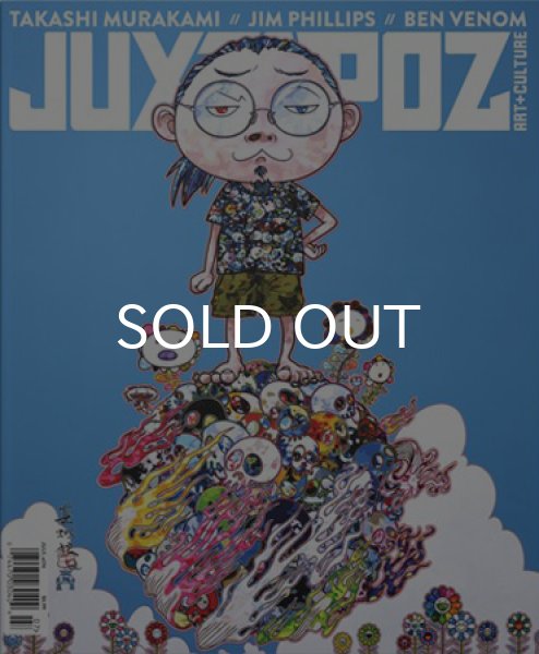 画像1: JUXTAPOZ / MAGAZINE 2015年7月号 #174 (1)