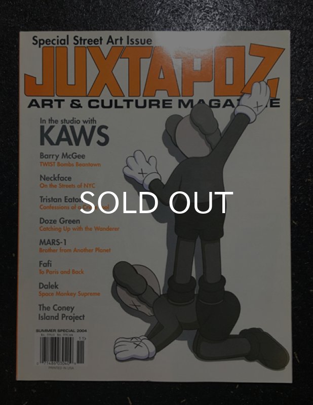 画像2: JUXTAPOZ / MAGAZINE 2004年 Special Street Art Issue (2)