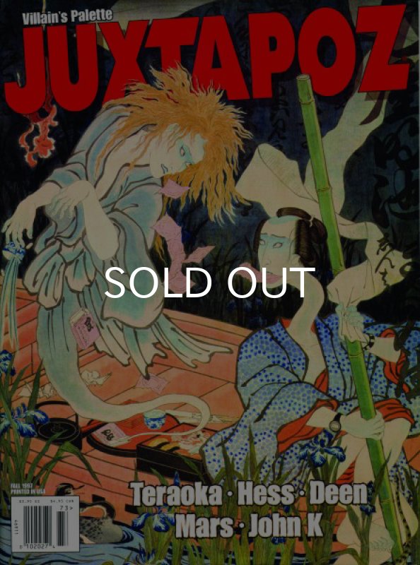 画像1: JUXTAPOZ / MAGAZINE 1997年 FALL号 #12 (1)
