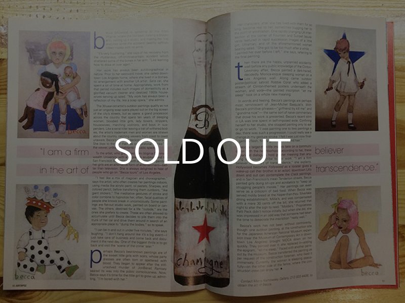 画像2: JUXTAPOZ / MAGAZINE 1999年1,2月号 #18 (2)