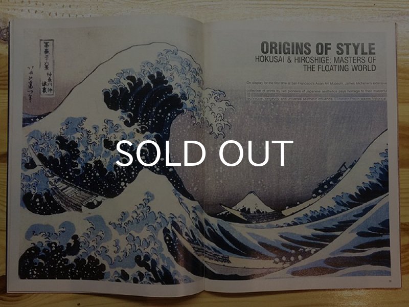 画像3: JUXTAPOZ / MAGAZINE 1999年1,2月号 #18 (3)