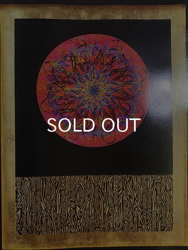 画像3: JUXTAPOZ / MAGAZINE 2015年1月号 #168 (3)