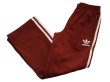 画像2: 【SALE】ADIDAS / KIDS FIREBIRD TRACK PANTS (CARDINAL) (2)