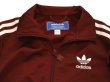 画像2: 【SALE】ADIDAS / KIDS FIREBIRD TRACK JACKET (CARDINAL) (2)