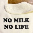 画像3: NO MILK NO LIFE ベビースタイ・ビブ  (NATURAL) (3)
