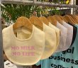 画像3: NO MILK NO LIFE ベビースタイ・ビブ  (NATURAL/PASTEL PINK) (3)